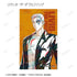 "TRIGUN STARGAZE" Trading Ani-Art Series 3 Visual Cards (Unit: BOX)