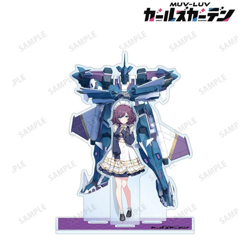 『マブラヴ ガールズガーデン』ケイト・フルニエ アクリルジオラマスタンド