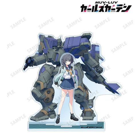 『マブラヴ ガールズガーデン』樋向心香 アクリルジオラマスタンド