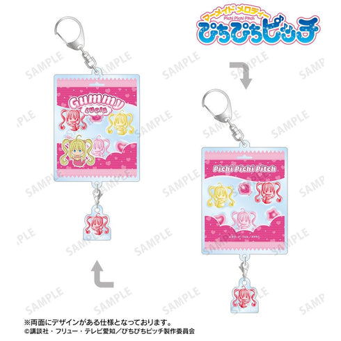 『ぴちぴちピッチ』るちあ petit-sserie シャカシャカアクリルキーホルダー