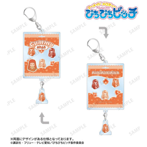 『ぴちぴちピッチ』沙羅 petit-sserie シャカシャカアクリルキーホルダー