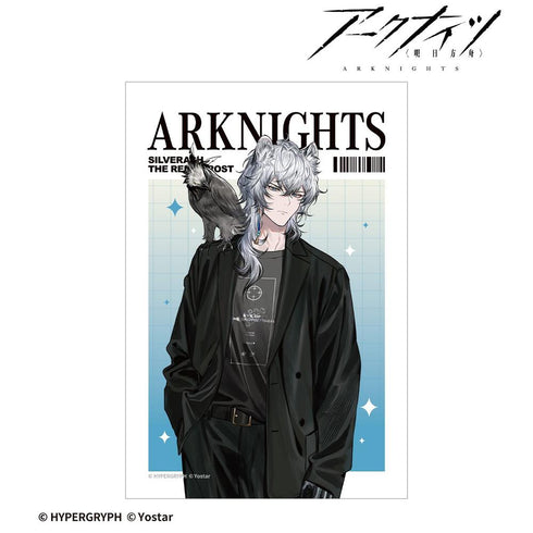 『アークナイツ』凛御シルバーアッシュ ショッピングver. ポストカード