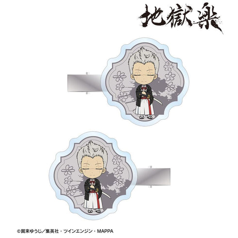 『地獄楽』士遠 ちびキャラ アクリルヘアクリップ2個セット