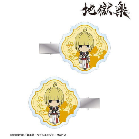 『地獄楽』付知 ちびキャラ アクリルヘアクリップ2個セット