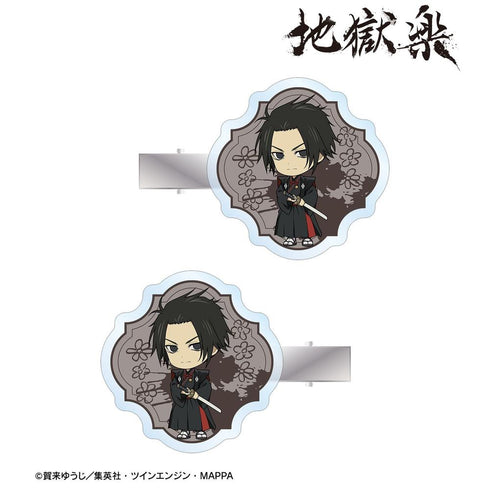 『地獄楽』殊現 ちびキャラ アクリルヘアクリップ2個セット