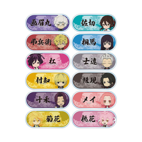 "Jiguraku" Trading Chibi Character Acrylic Name Plates (Sold by the box)