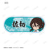 "Jiguraku" Trading Chibi Character Acrylic Name Plates (Sold by the box)