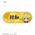 "Jiguraku" Trading Chibi Character Acrylic Name Plates (Sold by the box)