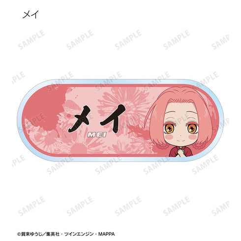 "Jiguraku" Trading Chibi Character Acrylic Name Plates (Sold by the box)
