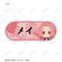 "Jiguraku" Trading Chibi Character Acrylic Name Plates (Sold by the box)