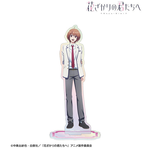 "To You in Full Bloom" Mizuki Ashiya Aurora Acrylic Stand