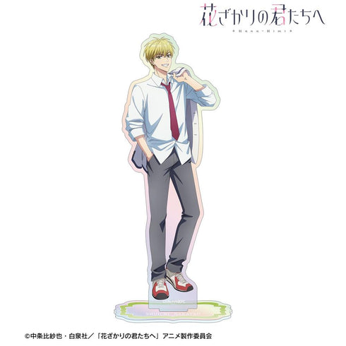 "To You in Full Bloom" by Shuichi Nakatsu: Aurora Acrylic Stand