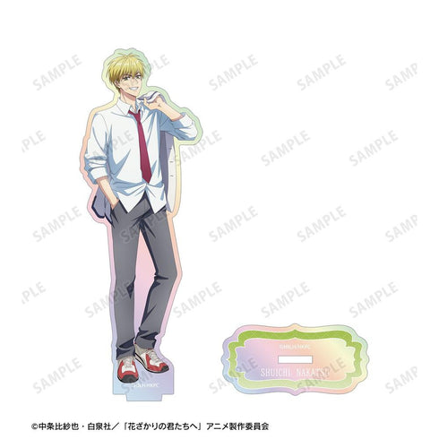 "To You in Full Bloom" by Shuichi Nakatsu: Aurora Acrylic Stand
