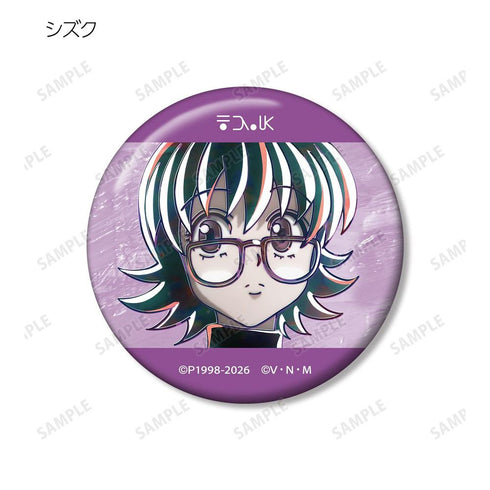 『HUNTER×HUNTER』トレーディング Ani-Art 第4弾 缶バッジ(単位/BOX)