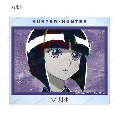 『HUNTER×HUNTER』トレーディング Ani-Art 第4弾 アクリルカード(単位/BOX)