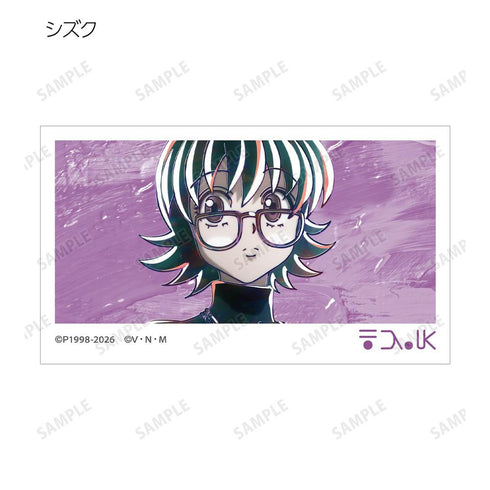 『HUNTER×HUNTER』トレーディング Ani-Art 第4弾 イラストカード(単位/BOX)