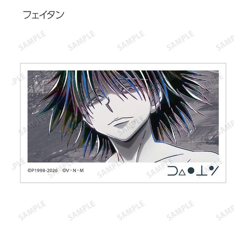 『HUNTER×HUNTER』トレーディング Ani-Art 第4弾 イラストカード(単位/BOX)