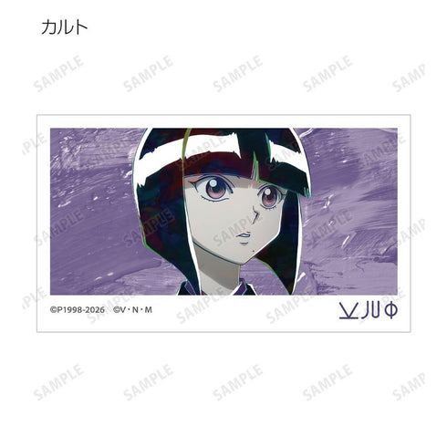 『HUNTER×HUNTER』トレーディング Ani-Art 第4弾 イラストカード(単位/BOX)
