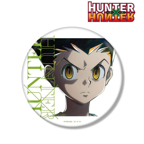 『HUNTER×HUNTER』ゴン Ani-Art 第4弾 BIG缶バッジ