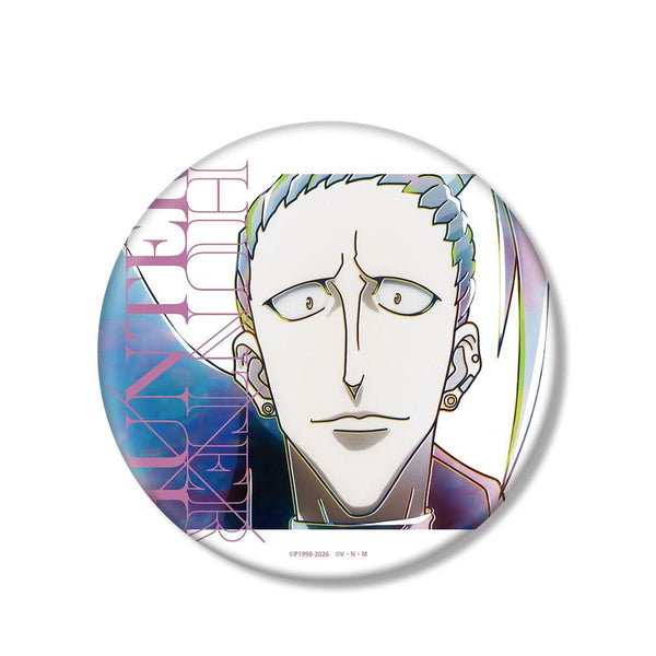 『HUNTER×HUNTER』シュート Ani-Art 第4弾 BIG缶バッジ