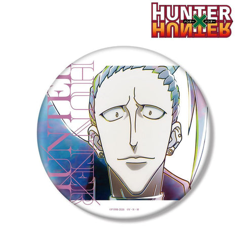 『HUNTER×HUNTER』シュート Ani-Art 第4弾 BIG缶バッジ