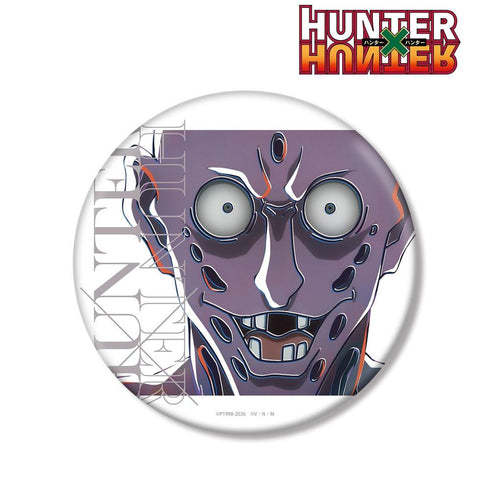 『HUNTER×HUNTER』ボノレノフ Ani-Art 第4弾 BIG缶バッジ