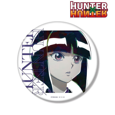 『HUNTER×HUNTER』カルト Ani-Art 第4弾 BIG缶バッジ