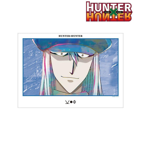 『HUNTER×HUNTER』カイト Ani-Art 第4弾 A3マット加工ポスター