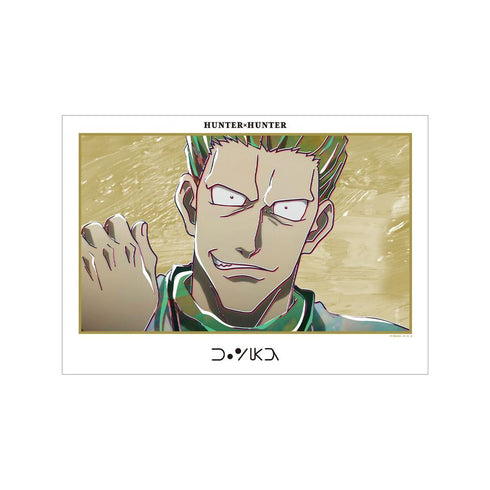 『HUNTER×HUNTER』フィンクス Ani-Art 第4弾 A3マット加工ポスター