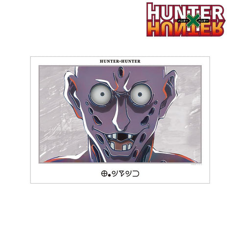 『HUNTER×HUNTER』ボノレノフ Ani-Art 第4弾 A3マット加工ポスター