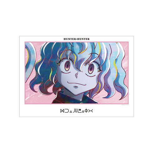 『HUNTER×HUNTER』ネフェルピトー Ani-Art 第4弾 A3マット加工ポスター