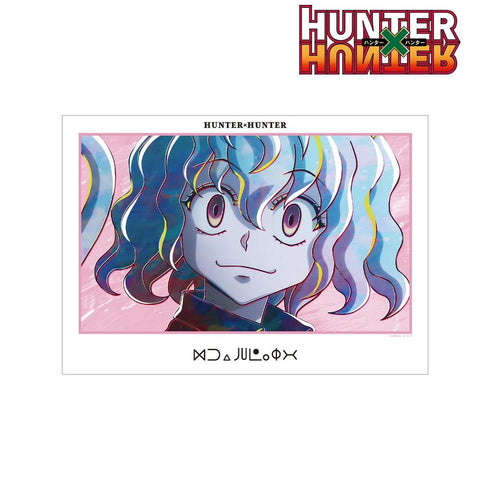 『HUNTER×HUNTER』ネフェルピトー Ani-Art 第4弾 A3マット加工ポスター