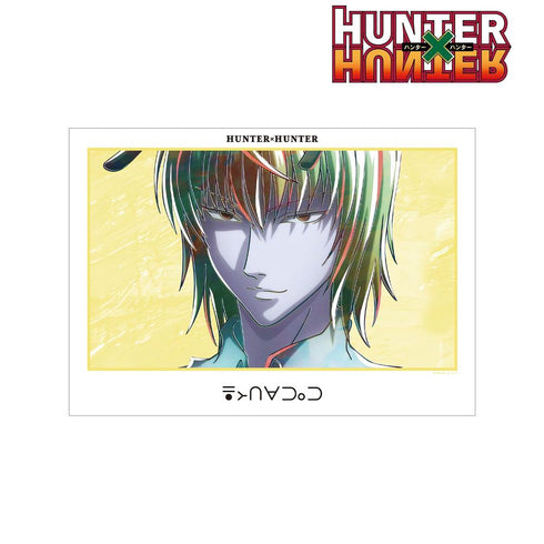 『HUNTER×HUNTER』シャウアプフ Ani-Art 第4弾 A3マット加工ポスター