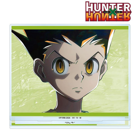 『HUNTER×HUNTER』ゴン Ani-Art 第4弾 BIGアクリルスタンド