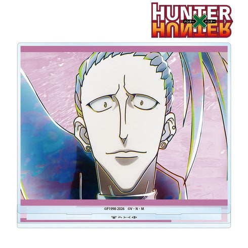 『HUNTER×HUNTER』シュート Ani-Art 第4弾 BIGアクリルスタンド