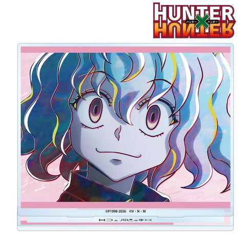 『HUNTER×HUNTER』ネフェルピトー Ani-Art 第4弾 BIGアクリルスタンド