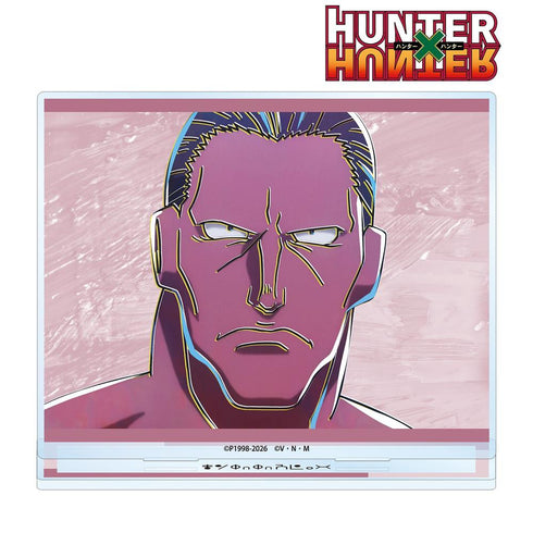 『HUNTER×HUNTER』モントゥトゥユピー Ani-Art 第4弾 BIGアクリルスタンド