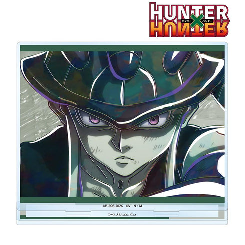 『HUNTER×HUNTER』メルエム Ani-Art 第4弾 BIGアクリルスタンド