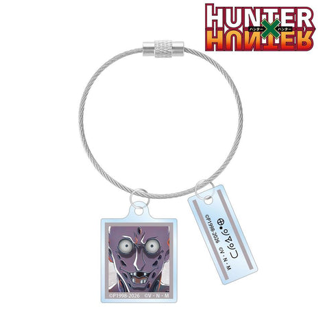 『HUNTER×HUNTER』ボノレノフ Ani-Art 第4弾 2連ワイヤーアクリルキーホルダー