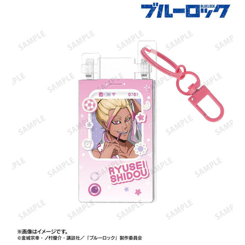『ブルーロック』描き下ろし 士道 龍聖 モーニングルーティンver. ガラケー風アクリルキーホルダー