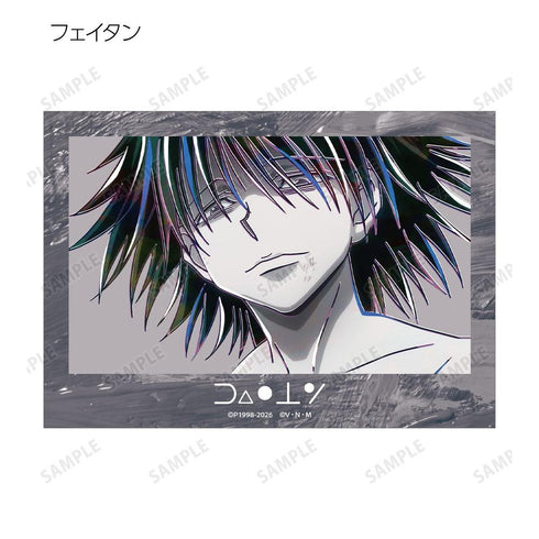 『HUNTER×HUNTER』トレーディング Ani-Art 第4弾 ブロマイド(単位/BOX)