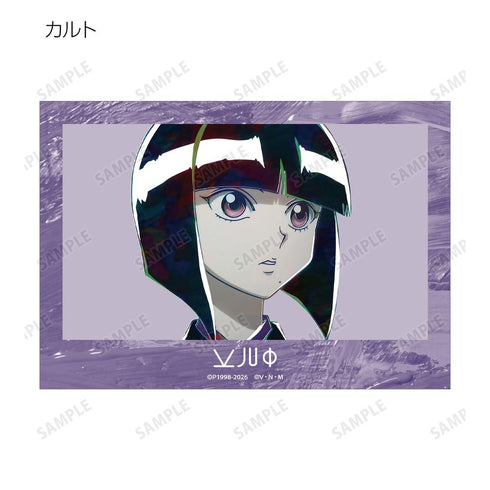 『HUNTER×HUNTER』トレーディング Ani-Art 第4弾 ブロマイド(単位/BOX)