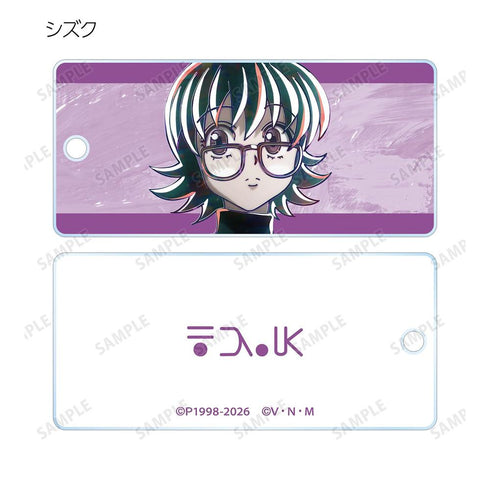 『HUNTER×HUNTER』トレーディング Ani-Art 第4弾 アクリルキータグ(単位/BOX)