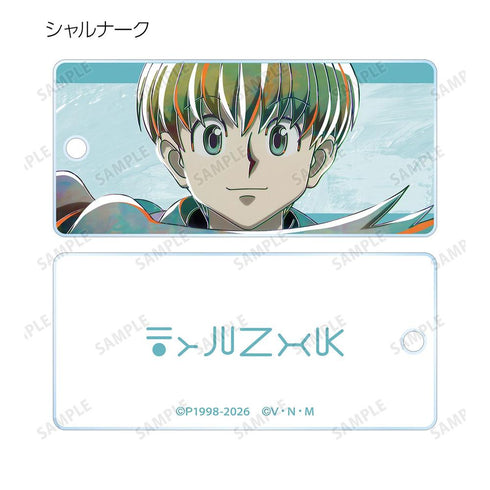 『HUNTER×HUNTER』トレーディング Ani-Art 第4弾 アクリルキータグ(単位/BOX)