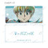 『HUNTER×HUNTER』トレーディング Ani-Art 第4弾 アクリルキータグ(単位/BOX)