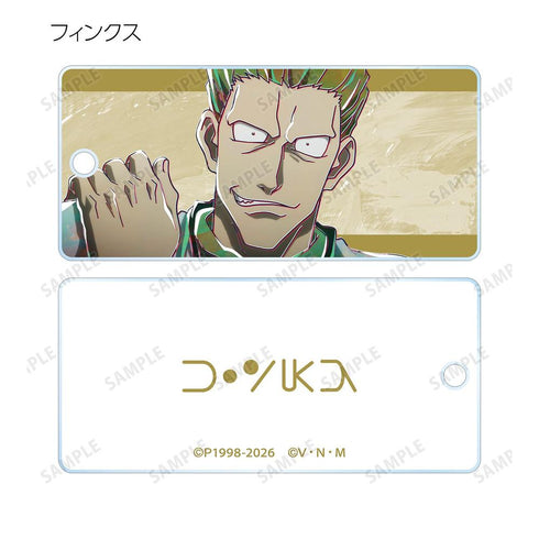 『HUNTER×HUNTER』トレーディング Ani-Art 第4弾 アクリルキータグ(単位/BOX)