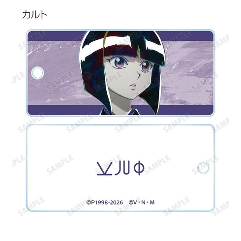 『HUNTER×HUNTER』トレーディング Ani-Art 第4弾 アクリルキータグ(単位/BOX)
