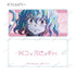 『HUNTER×HUNTER』トレーディング Ani-Art 第4弾 アクリルキータグ(単位/BOX)