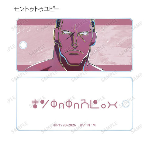 『HUNTER×HUNTER』トレーディング Ani-Art 第4弾 アクリルキータグ(単位/BOX)