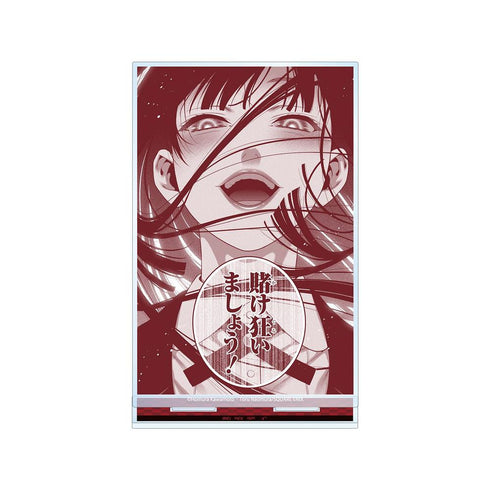 《賭博默示錄》蛇喰夢子 原作分鏡版大型壓克力立牌